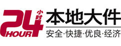 龙安8-500吨吊车出租起重吊装公司